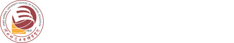 德甲中文官网